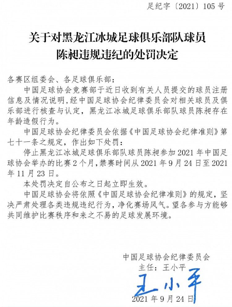 ”勇士官方：保罗至少再缺阵2场 佩顿右小腿拉伤一周后重新评估勇士官方表示保罗在对阵国王的比赛中，由于左腿神经挫伤，在第一节还剩19秒时退出了比赛，昨天接受了核磁共振检查，检查结果证实了挫伤，但没有结构性损伤，他将在周二再次接受评估（这意味着他将至少缺席两场）。